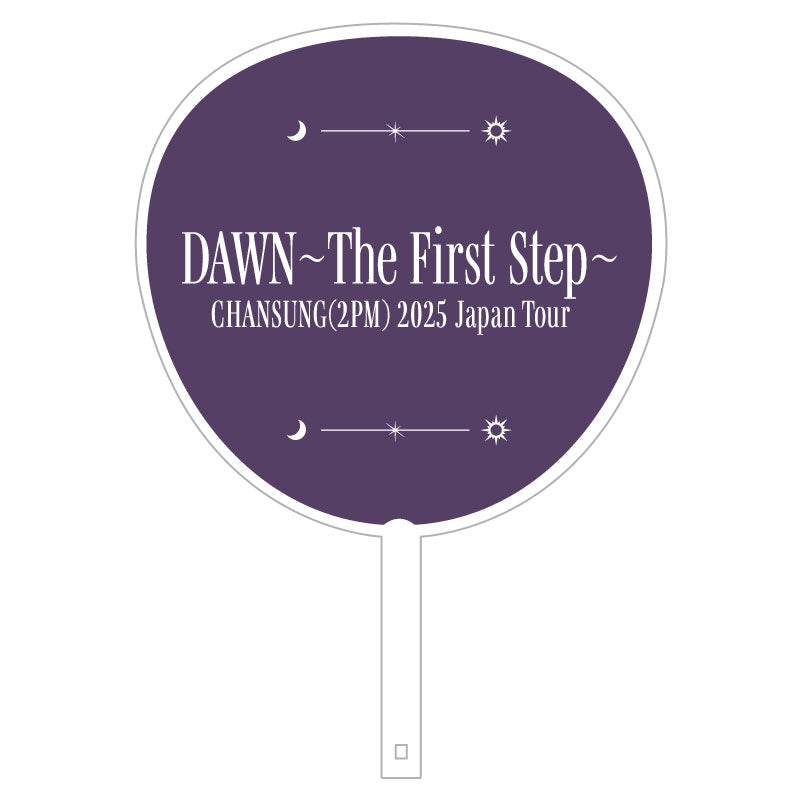 イメージピケット