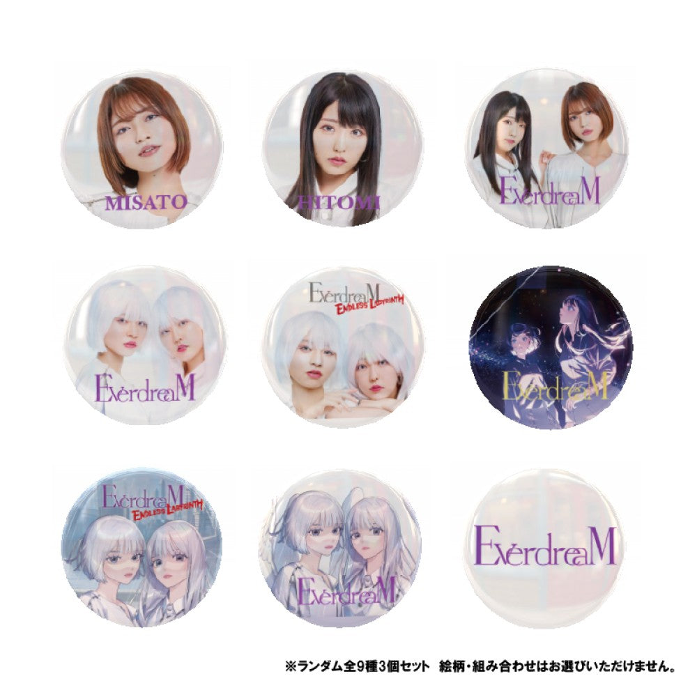 EverdreaM ランダム缶バッチ3個セット/全9種類