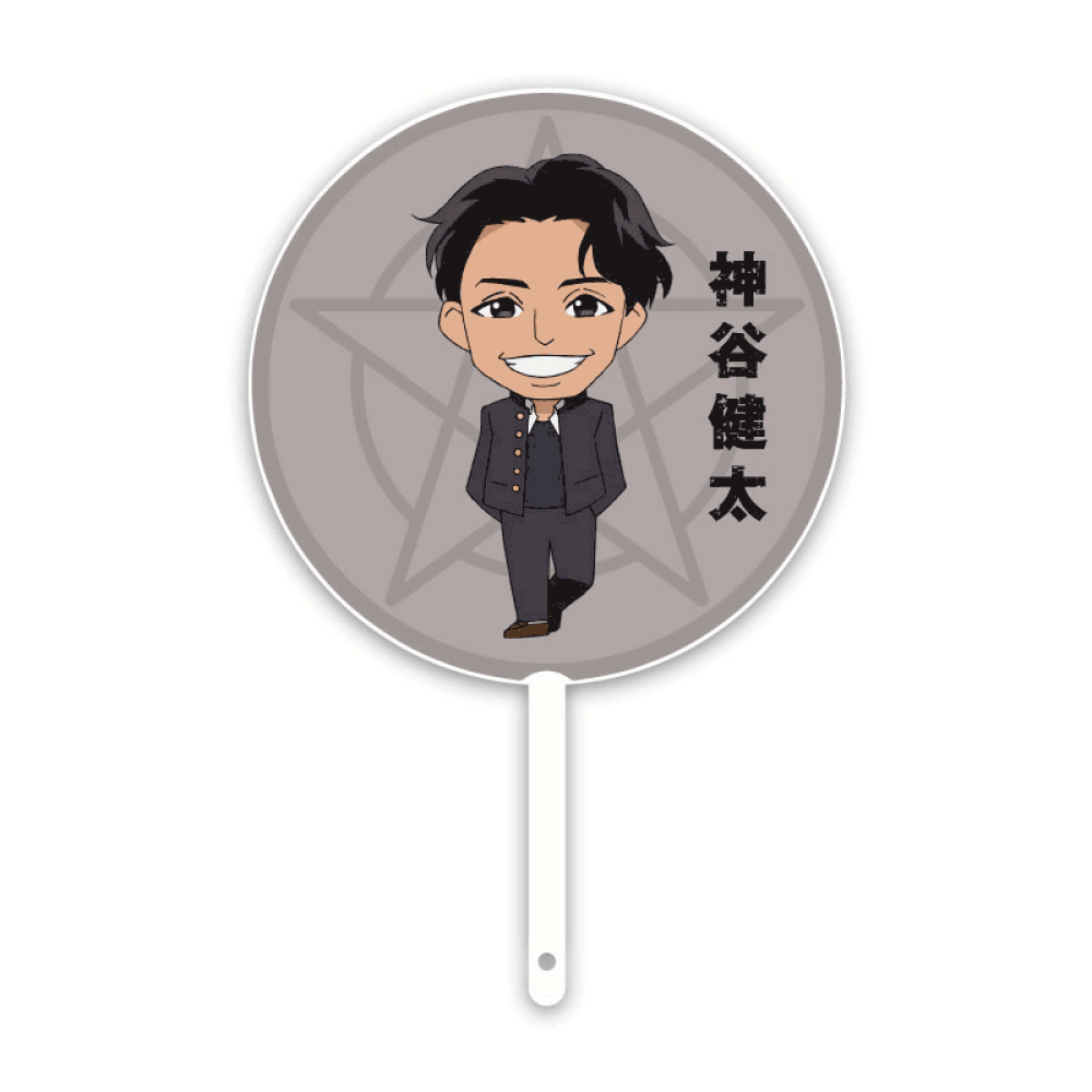 イメージピケット 大 (うちわ)