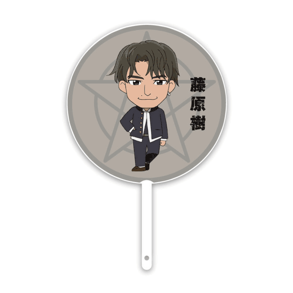 イメージピケット 大 (うちわ)