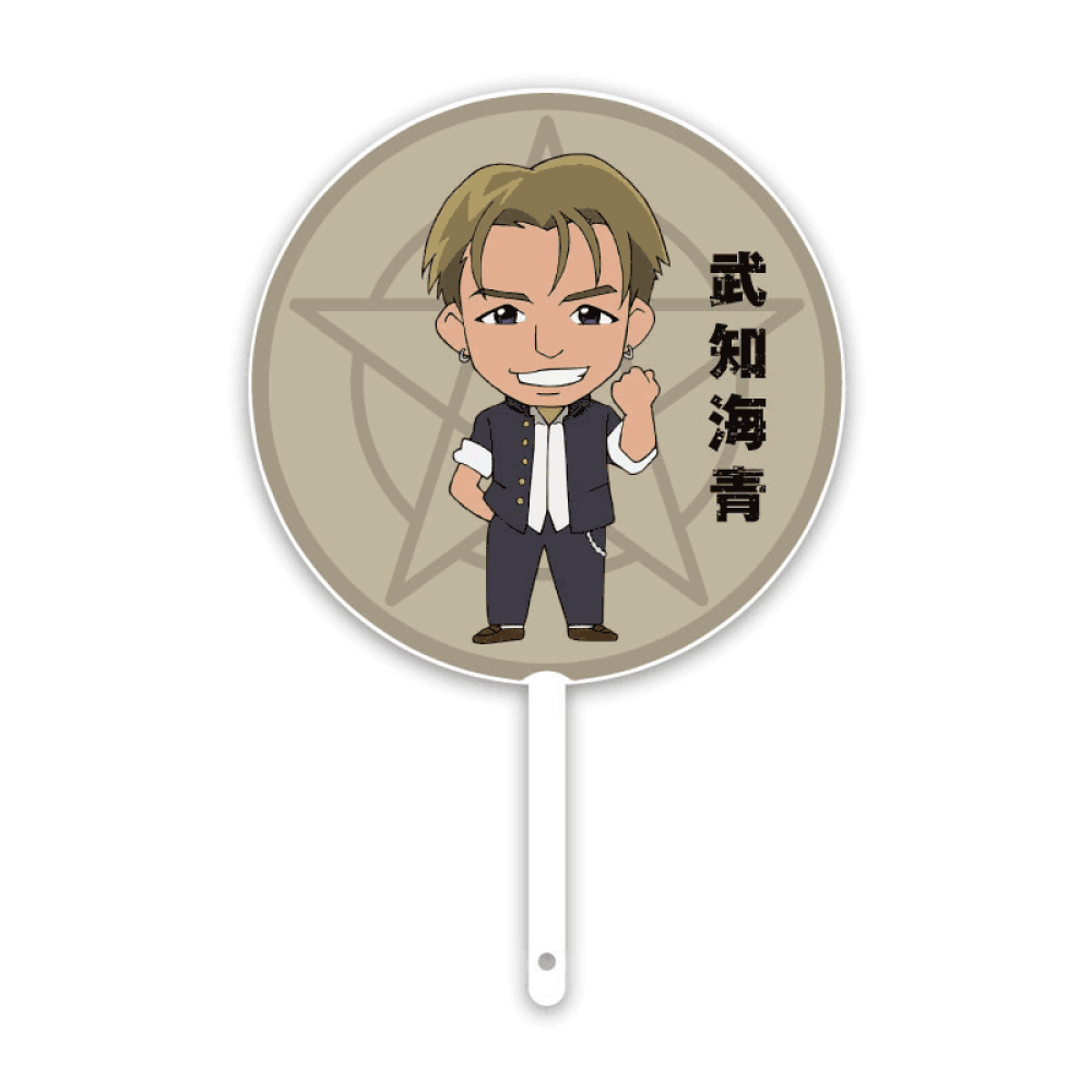 イメージピケット 大 (うちわ)