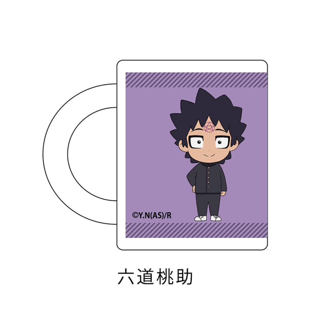 マグカップ
