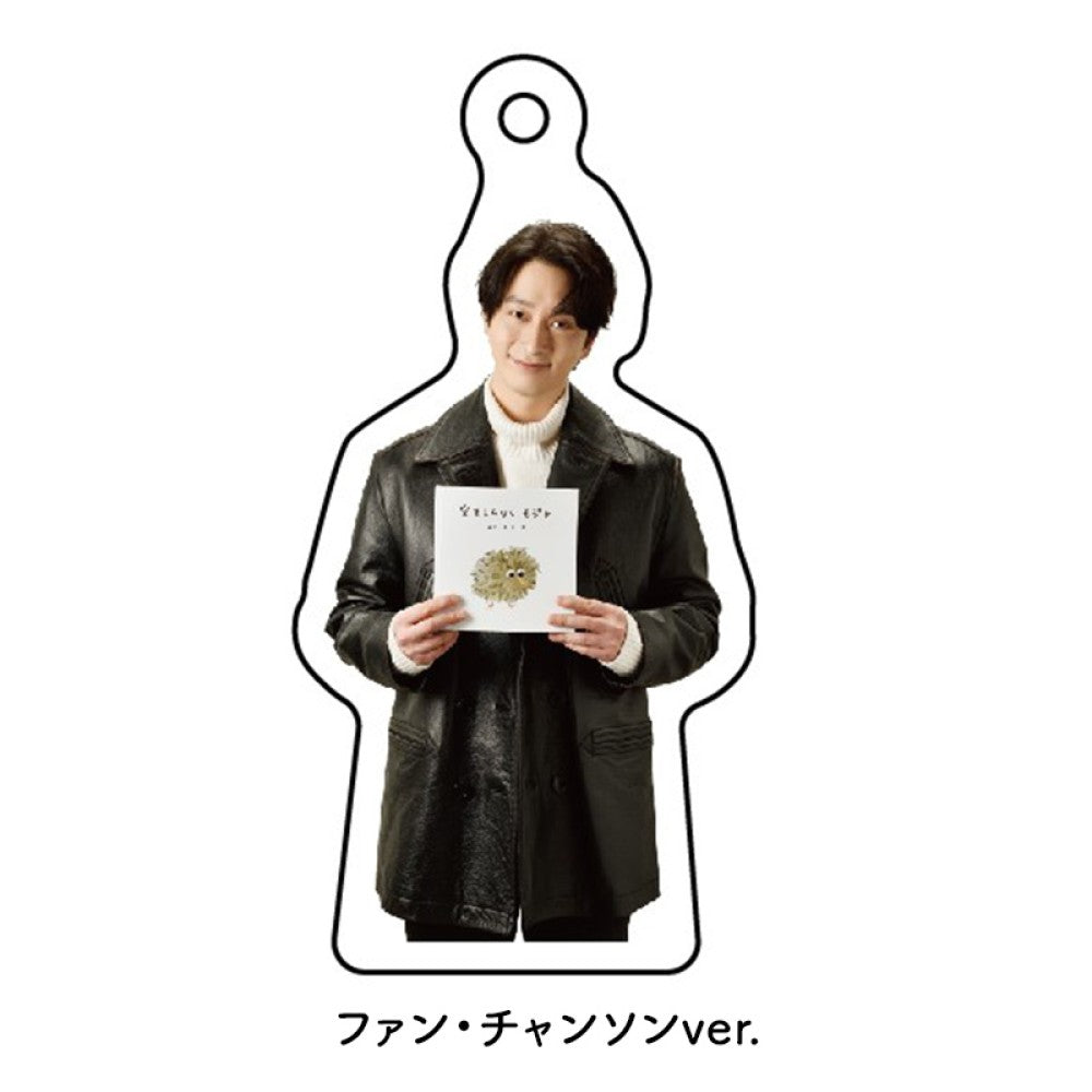アクリルキーホルダー