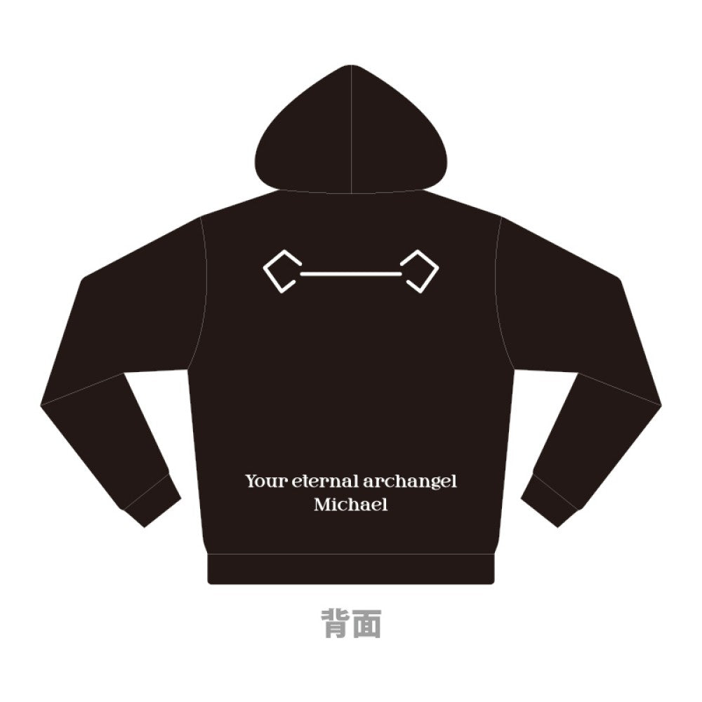 MICHAEL Hoodie (Produced by CHAEL)