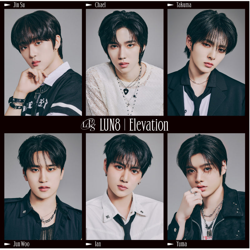 LUN8 JAPAN 1st Album 『Elevation』 通常盤