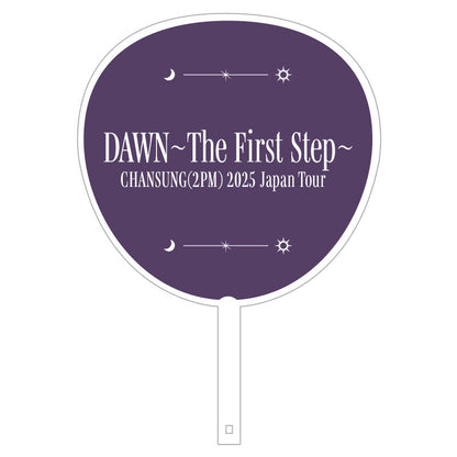 イメージピケット