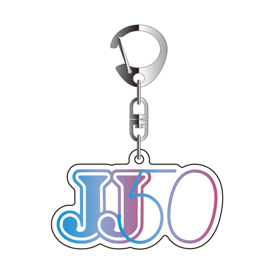 JJ50th Anniversary アクリルキーホルダー