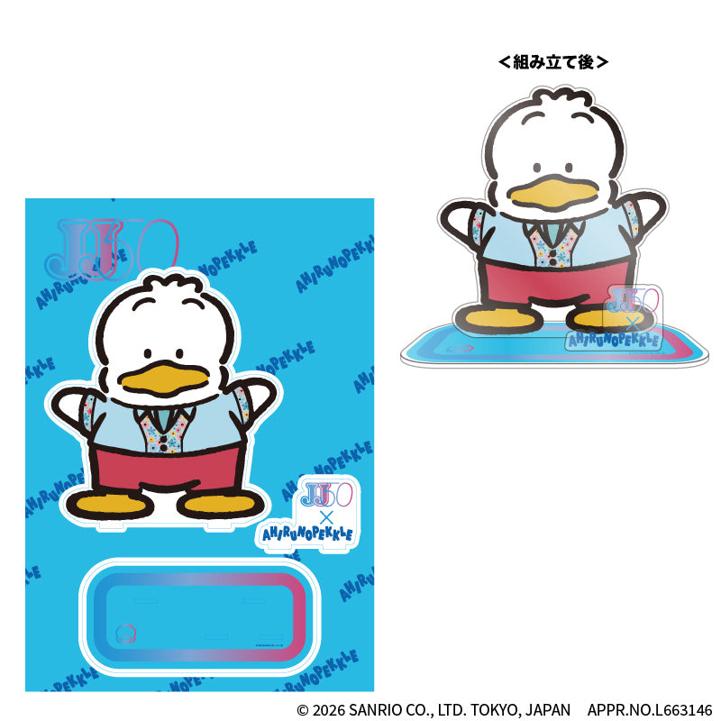 ビッグアクスタ