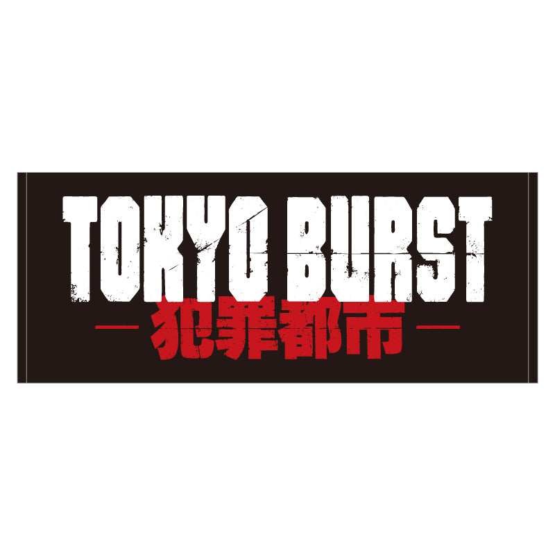 フェイスタオル