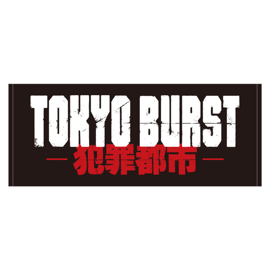 フェイスタオル