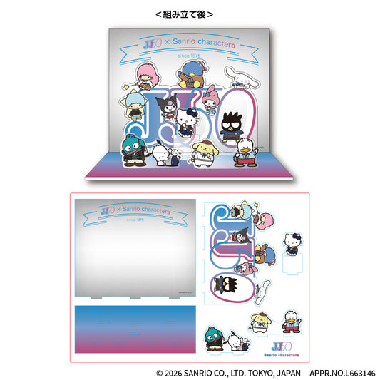 アクリルジオラマ