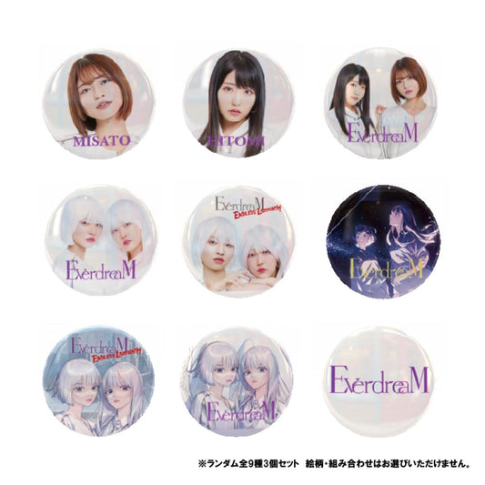 EverdreaM ランダム缶バッチ3個セット/全9種類