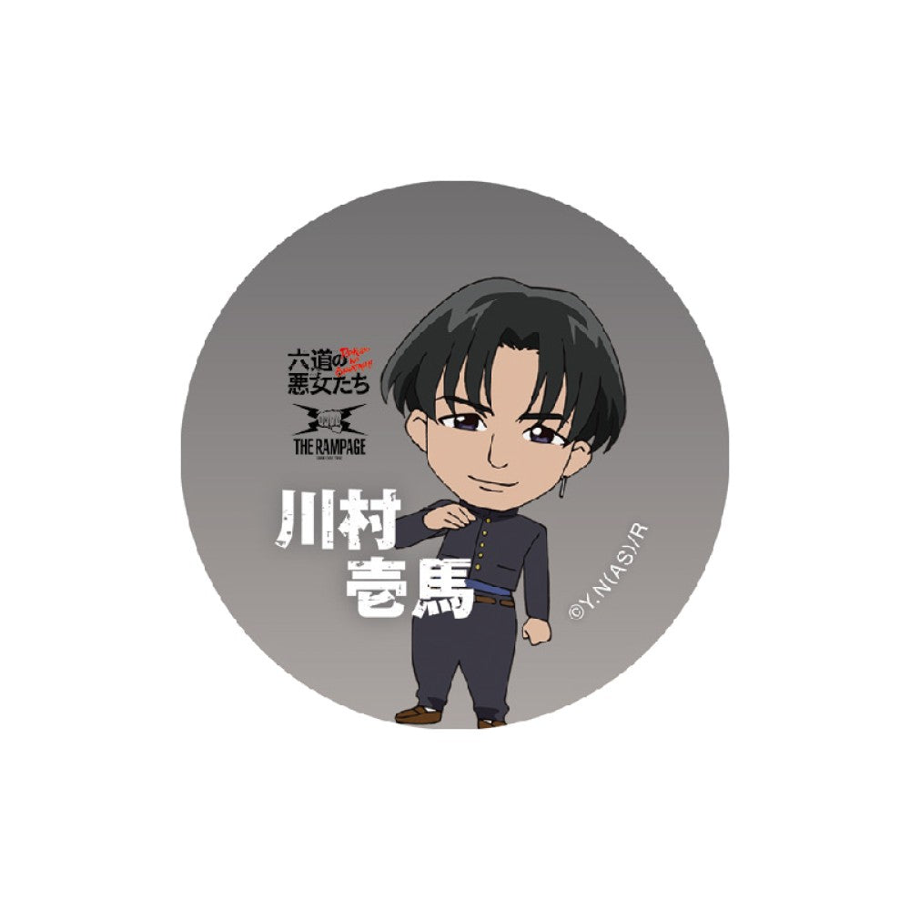缶バッジ ブラインドパッケージ/全18種類 – HIAN STORE