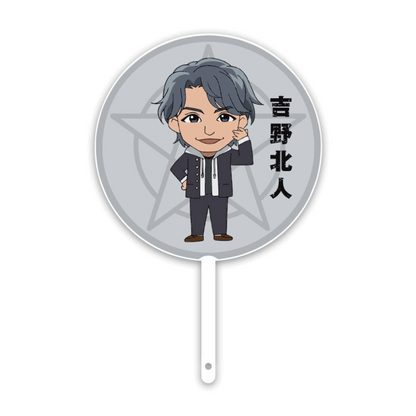 イメージピケット 大 （うちわ）