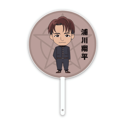 イメージピケット 大 （うちわ）