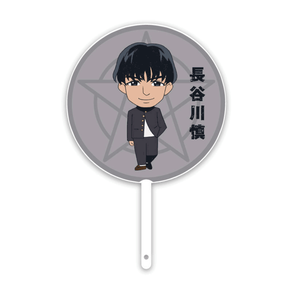 イメージピケット 大 （うちわ）