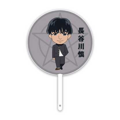 イメージピケット 大 （うちわ）