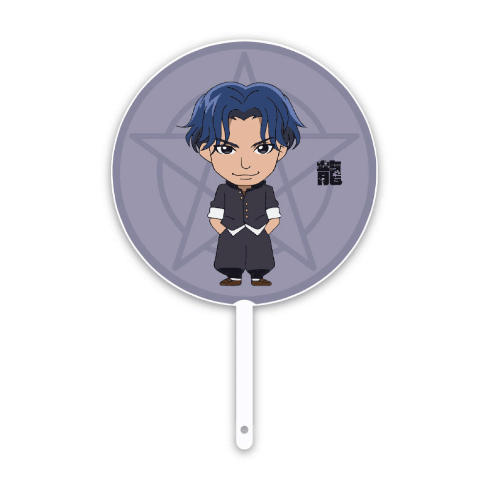 イメージピケット 大 （うちわ）