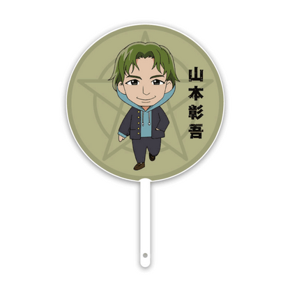 イメージピケット 大 （うちわ）