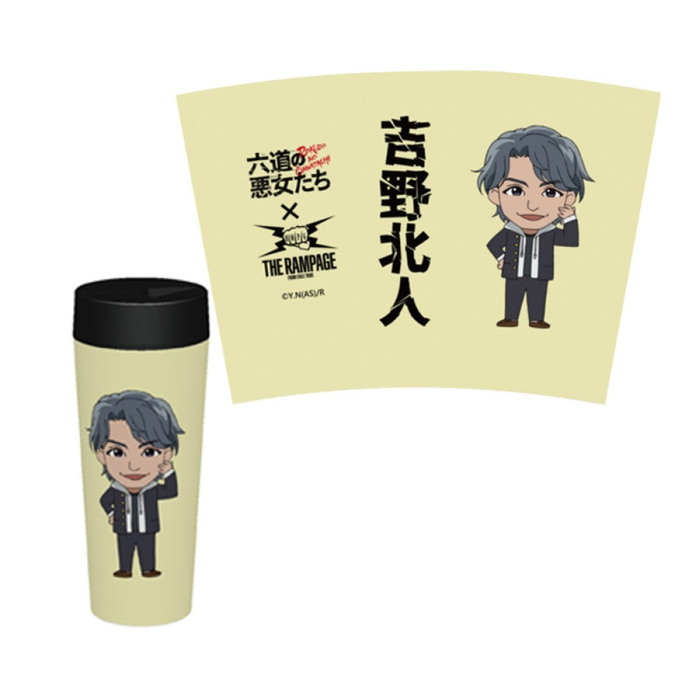 フラットキャップタンブラー 500ml