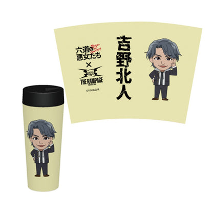 フラットキャップタンブラー 500ml