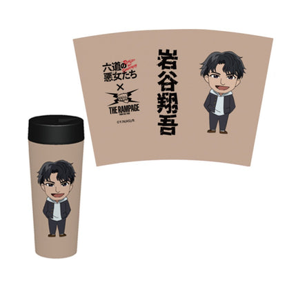 フラットキャップタンブラー 500ml