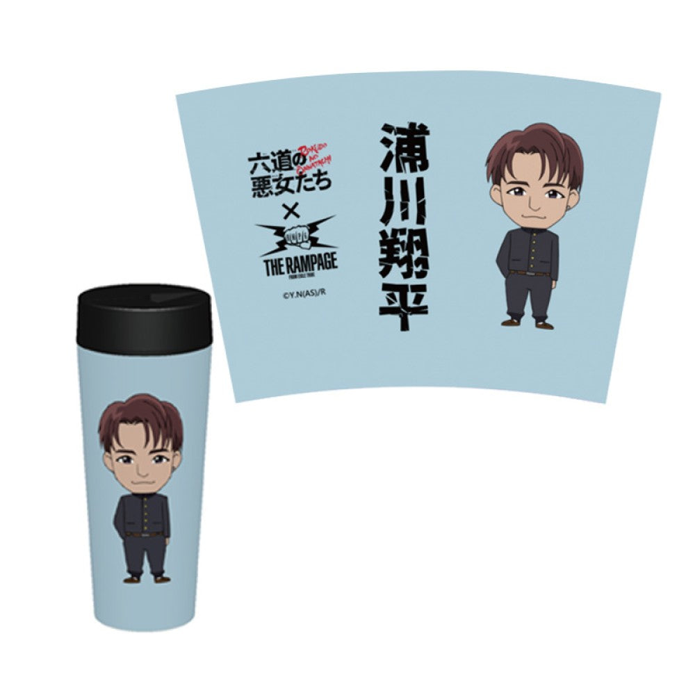 フラットキャップタンブラー 500ml