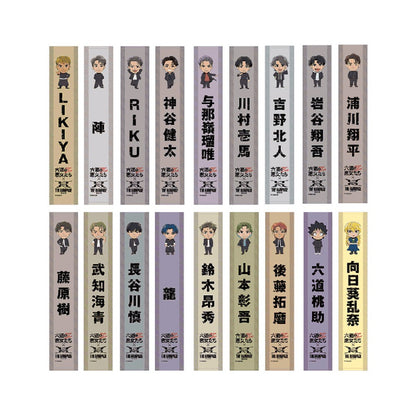 マフラータオル