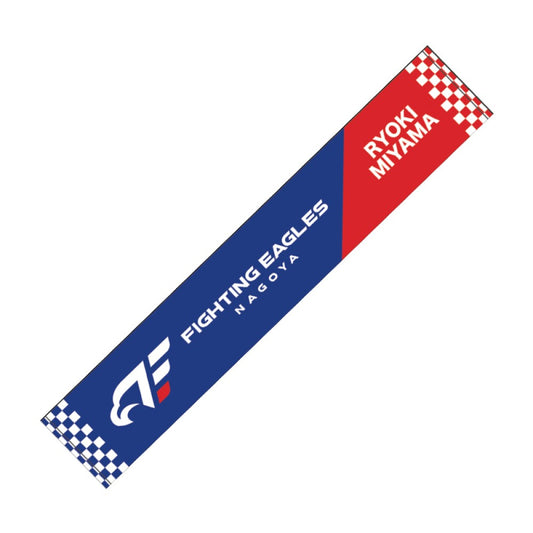 FIGHTING EAGLES NAGOYA x RYOKI MIYAMA マフラータオル