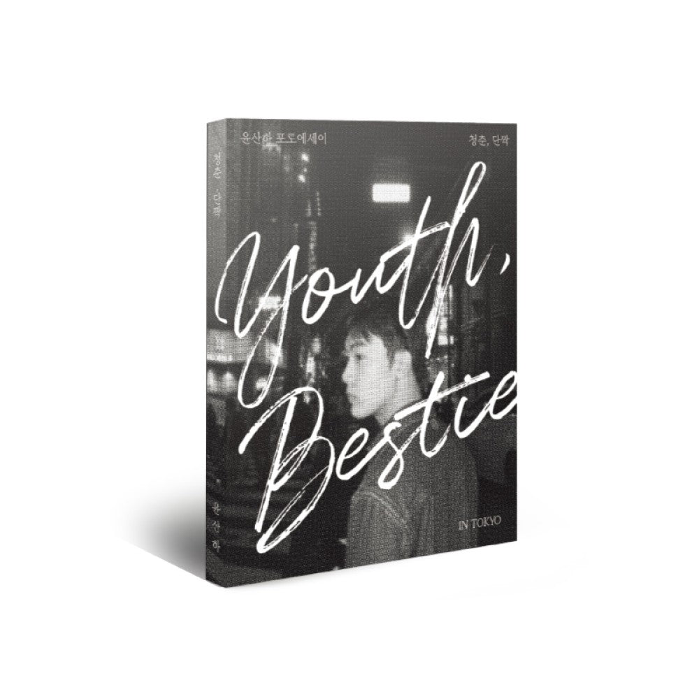 全ストア共通）PHOTO ESSAY – HIAN STORE