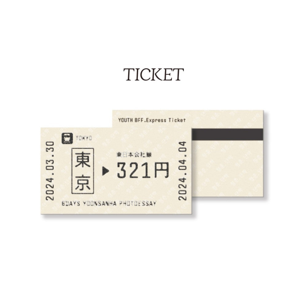 YOON SAN-HA(ASTRO) 2024 フォトエッセイ [青春, 親友] in Tokyo