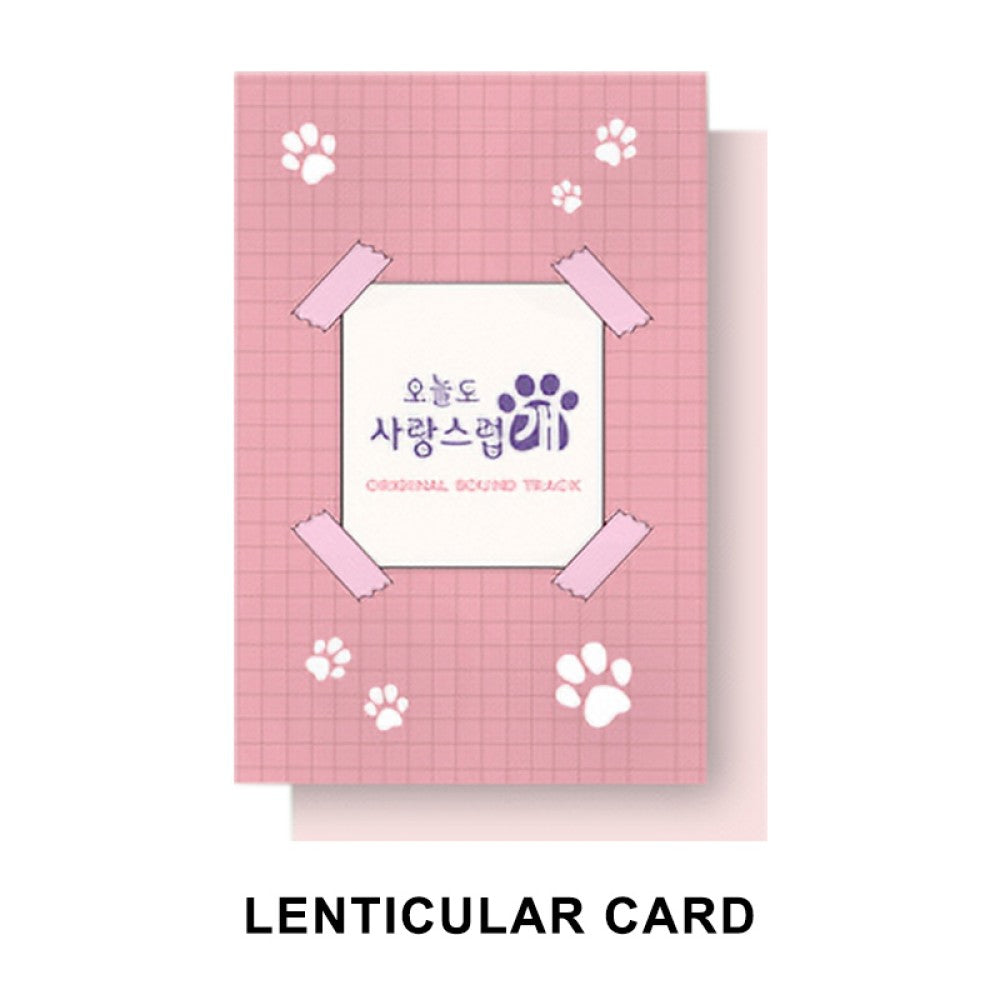 TV SOUNDTRACK / ワンダフルデイズ – HIAN STORE