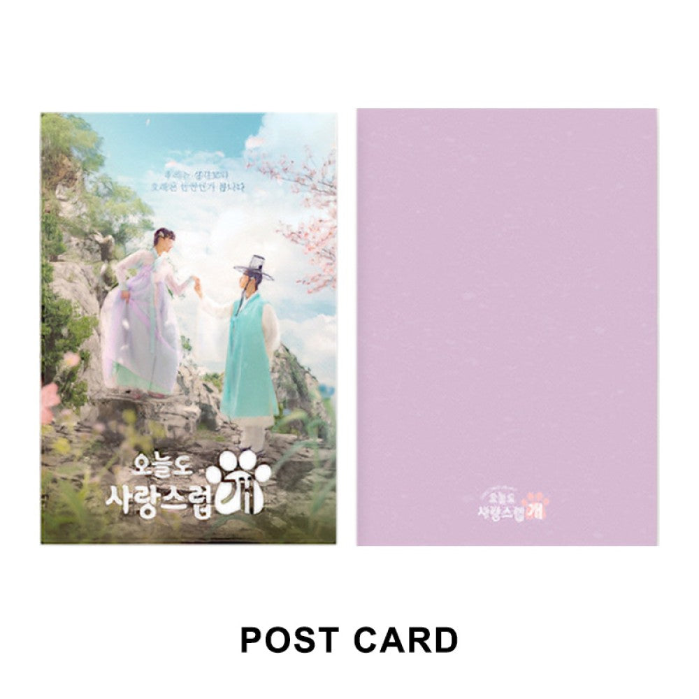 TV SOUNDTRACK / ワンダフルデイズ – HIAN STORE