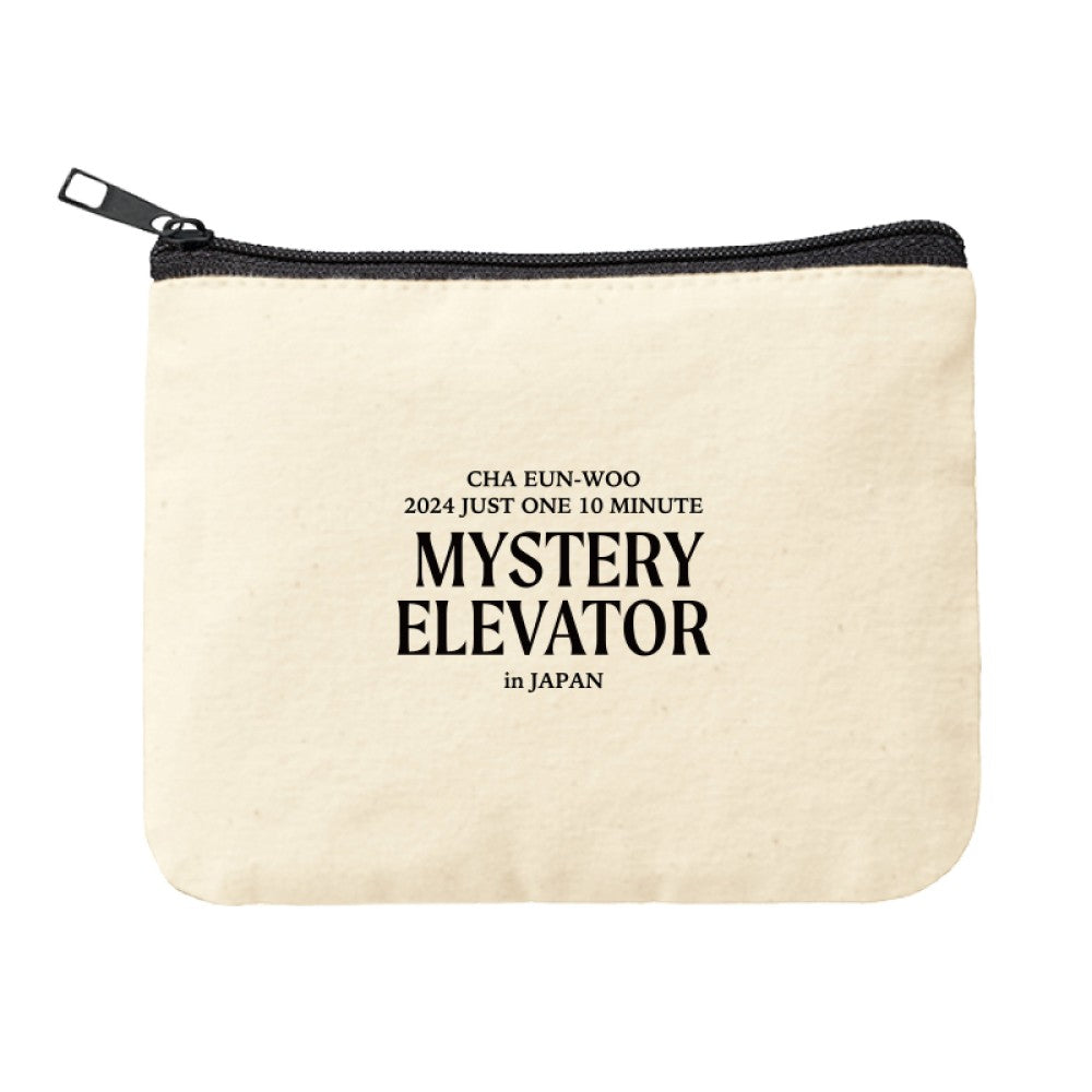 チャウヌ　Mystery Elevator Play&Stay パッケージ　特典 チャウヌ Mystery Elevator Play&Stay パッケージ 特典 - メルカリ