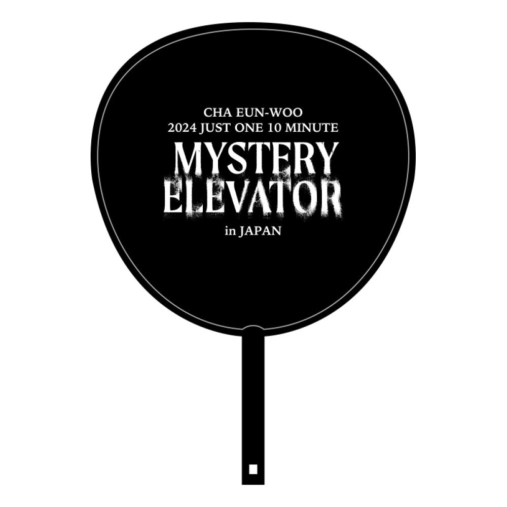 イメージピケット