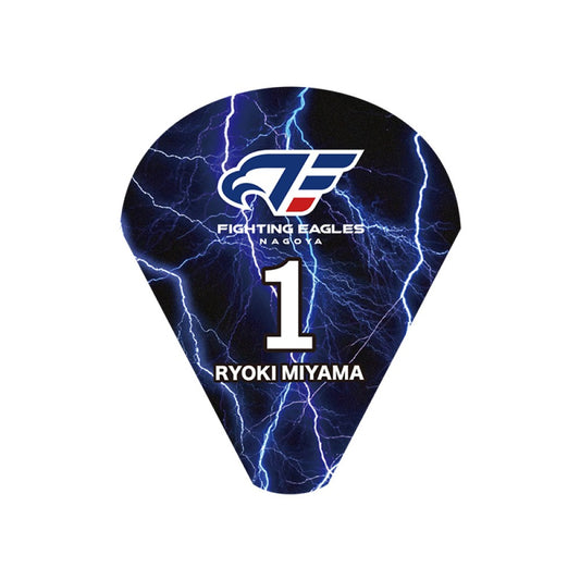 FIGHTING EAGLES NAGOYA × RYOKI MIYAMA クラッカーうちわ【2枚セット】
