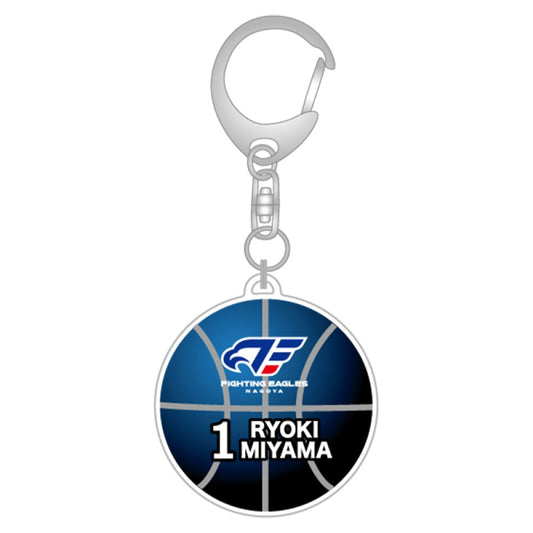 FIGHTING EAGLES NAGOYA × RYOKI MIYAMA アクリルキーホルダー