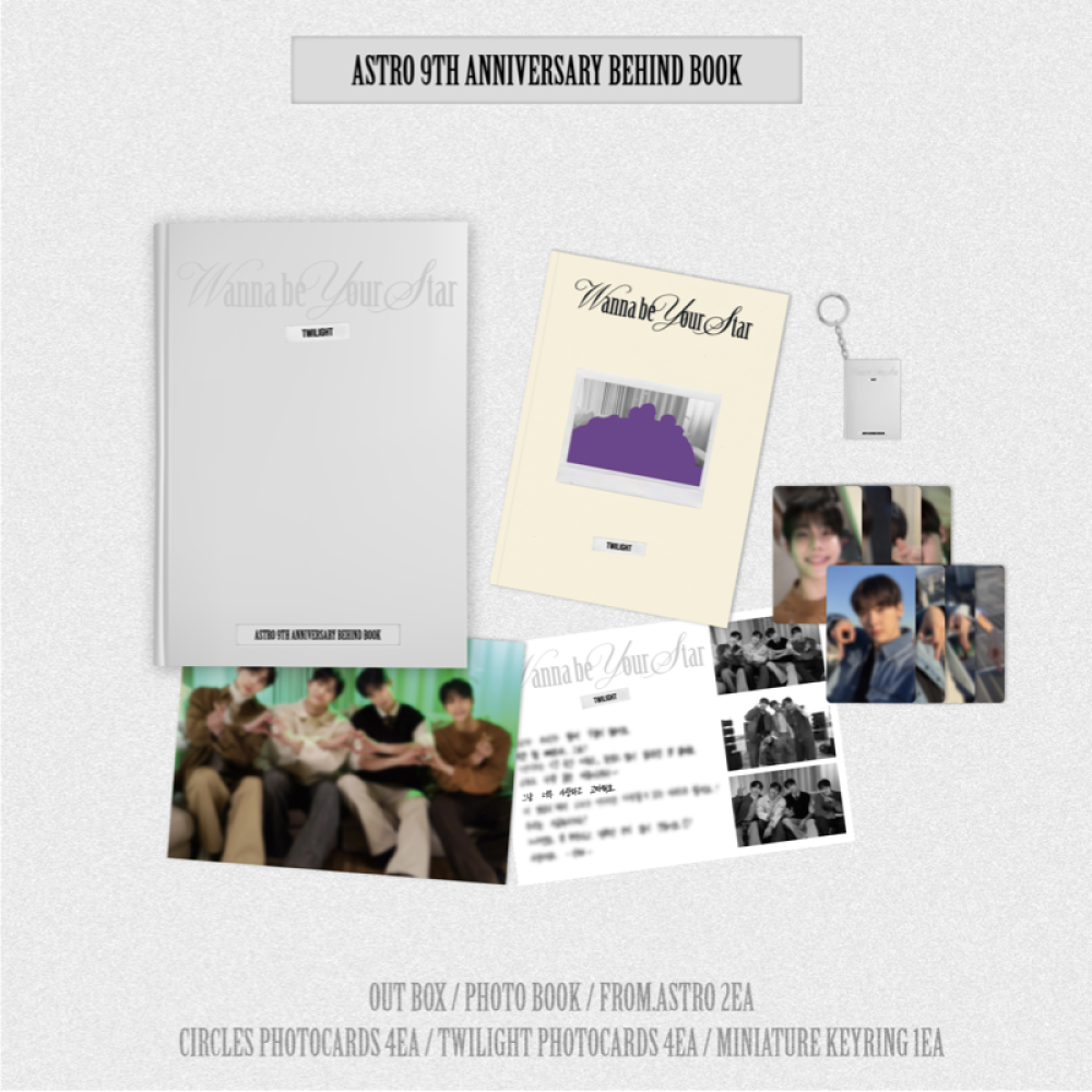 ASTRO 9TH ANNIVERSARY BEHIND BOOK [Wanna be your Star : Twilight]