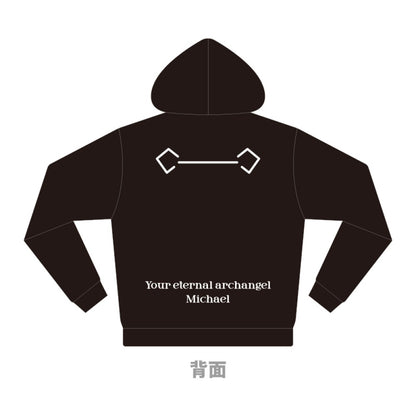 MICHAEL Hoodie (Produced by CHAEL)