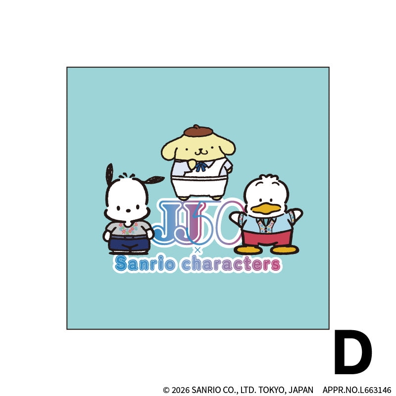 ハンドタオル