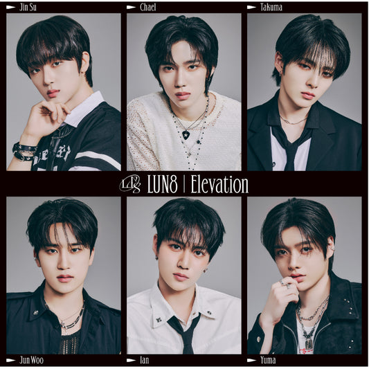 LUN8 JAPAN 1st Album 『Elevation』 通常盤