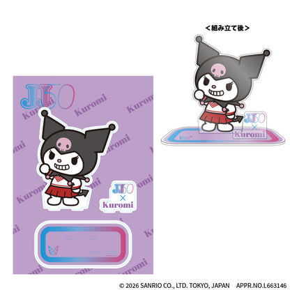 ビッグアクスタ