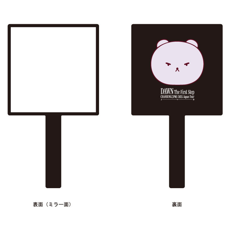 CHANSUNG(2PM) – HIAN STORE