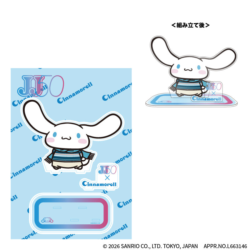 ビッグアクスタ