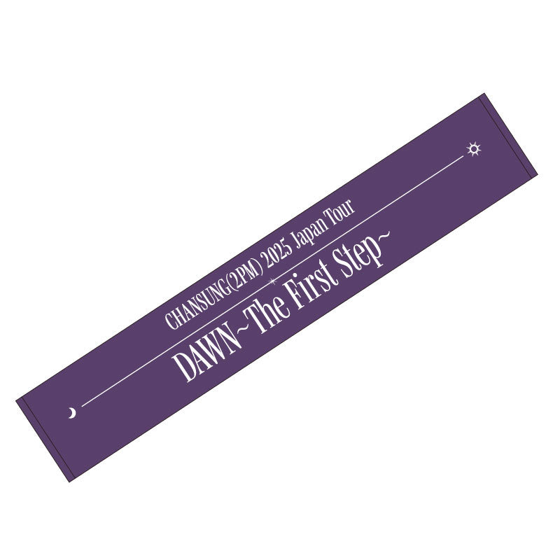 CHANSUNG(2PM) – HIAN STORE