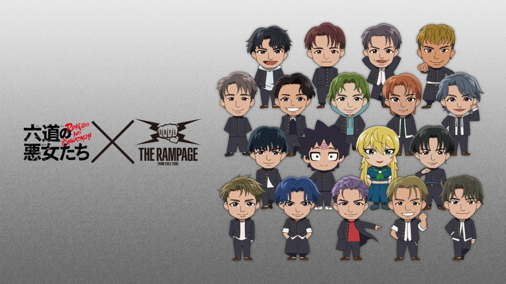 アニメ「六道の悪女たち」オリジナルグッズ – HIAN STORE