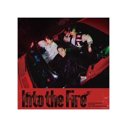 『Into the Fire』通常盤【CD + Blu-ray】