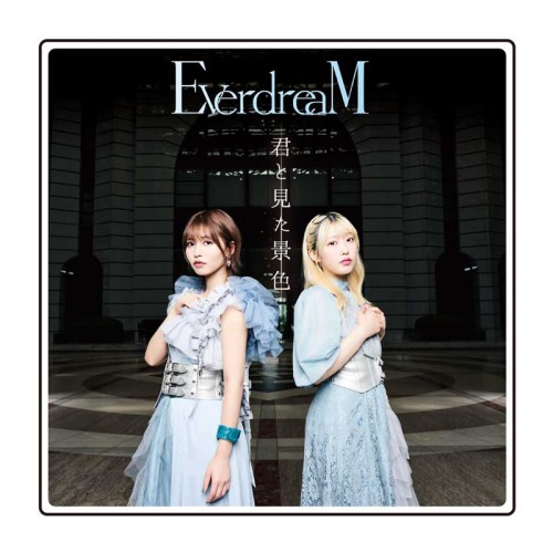 EverdreaM x TOWER RECORDS　アクリルブロック